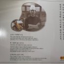 코레와카레 수성점 이미지