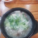 양주우체국 화장실 이미지