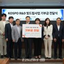 지원태양광 이미지