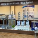 시연태양광발전소 이미지