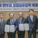 주택관리공단 본사 Daum카페