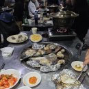 구이창고 | 내방역맛집 조개구이 무한리필 조개창고 방배점 방문후기