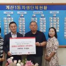 주원건설(주) 이미지