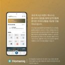 삼성2단지(아) 이미지