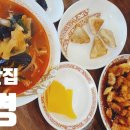 무촌로 1 네이버블로그