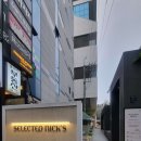 닉스 PC | [강남역 대형카페] 스터디도 가능 루프탑 카페 셀렉티드닉스