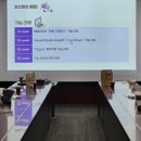(주)마이다스그룹