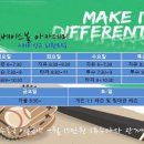 쓰리엠베이스볼아카데미