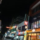 울대정문약국 이미지