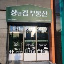 메트로2단지 버스정류장 이미지