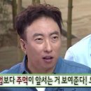 리얼복싱 이미지
