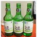 새명이천 이미지