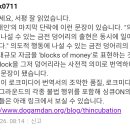 체인지그라운드