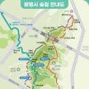 영회원약수터 이미지