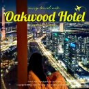 63 | 인천 송도 오크우드호텔 내돈내산 조식 63층 원베드 프리미어 야경후기