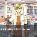 윤스토리