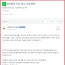 수 치과기공소 이미지