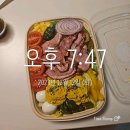 굿해빗필라테스 네이버블로그
