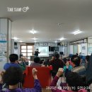 신양리경로당 이미지