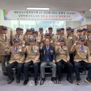 고엽제 전우회 사무실 이미지