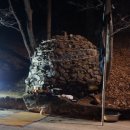 장동로~산디로 이미지