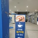 한영북카페