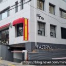 역삼-1684 | 천연재료의 신선함이 살아있는 스페인 레스토랑 트라가 역삼점