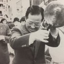 김종필농장 이미지