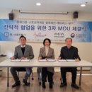 궁벨리댄스협회 이미지