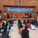 하동중앙중학교 이미지