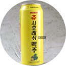 세븐일레븐 무교점 이미지