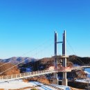 아우라지 베개용암 탐방안내소 이미지