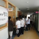 진남중학교 이미지