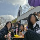 남산&N서울타워 | N서울타워 와인 페어 후기