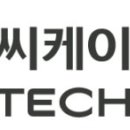 엘씨케이솔루션