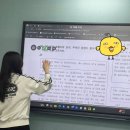 부개동 학원 문해력 특강과 윈터스쿨까지! 원투영수학원 프로그램 후기