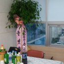 신우산업관리(주)