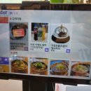 서도정육점