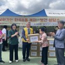 강서보건지소 이미지