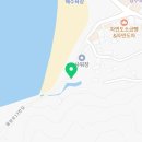 을왕리수상레저가자고