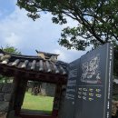 용산유원 이미지