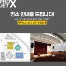 카이정헤어연세