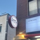 온천3동-19 이미지