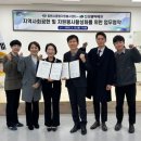 신성자원 이미지