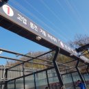 대흥세차장 이미지