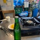 도라무통 이미지