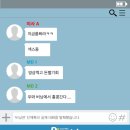 썬피시방 이미지