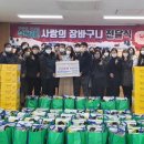 공설시장 2층상인회 사무실 이미지