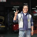 장원세차장 | 람보르기니 비콜로레 런칭쇼+부산 수백한상+부산 파스 브런치+대구 장원 철판구이&amp;부대찌게+대구 레드썬즈