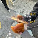 정경화베이커리